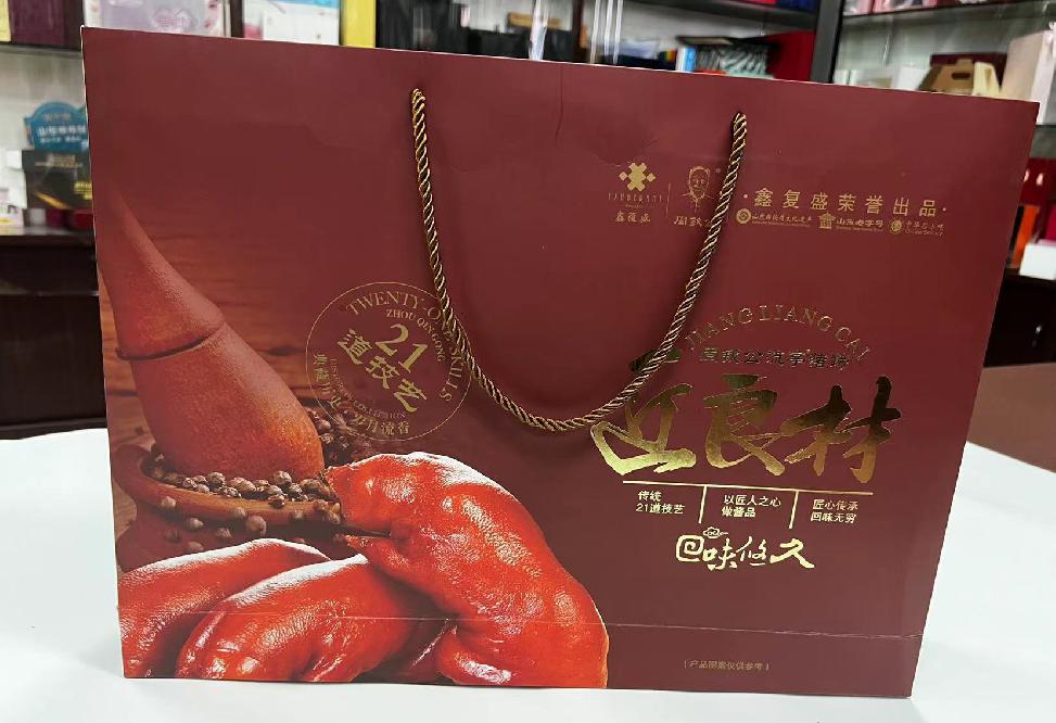 柏乡礼品盒定制